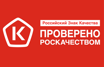Всемирная неделя качества