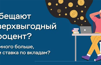 Пирамиды список