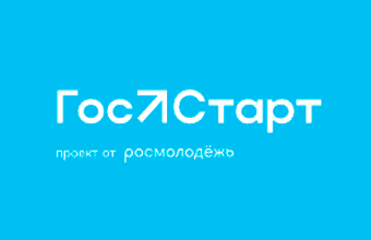 Госстарт.рф