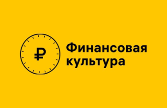 Пришло СМС, что с карты списали деньги