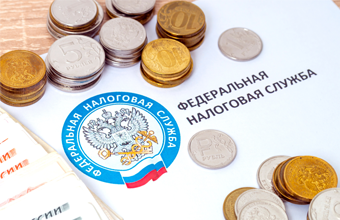 Уплатить налоги не позднее 1 декабря 2023