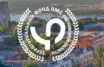 Видеоролики ТФОМС