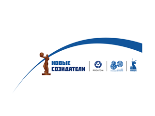Новые Созидатели