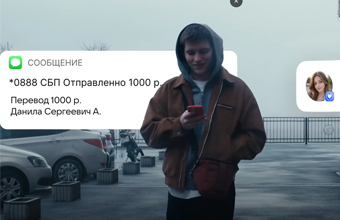 Постоянное давление — главный инструмент вербовки