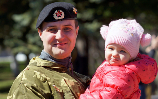 ЕДИНОВРЕМЕННОЕ ПОСОБИЯ БЕРЕМЕННОЙ ЖЕНЕ ВОЕННОСЛУЖАЩЕГО