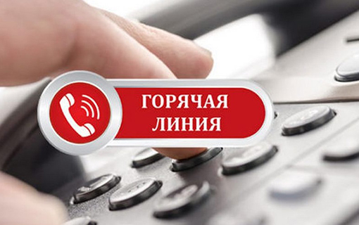 Некурительная никотиносодержащая продукция